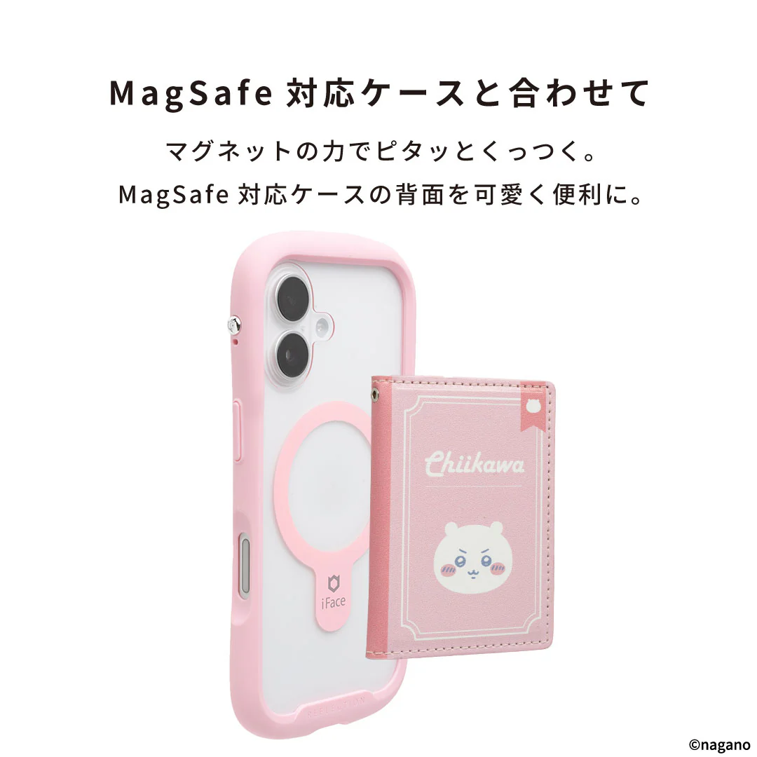 ちいかわ BookType MagSafe対応 カードウォレット（モモンガ/ブック） - Image 8