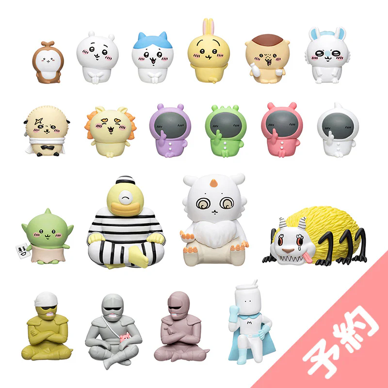 【予約】ちいかわ みんな大集合!フィギュア20体セット【2023年8月下旬より順次発送予定】【通常商品と同時購入・配送希望日指定不可】