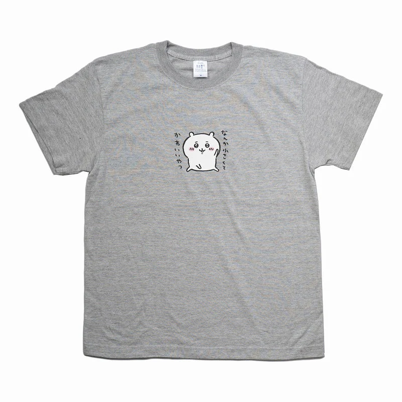 ちいかわ ポーズ Tシャツ 杢グレー