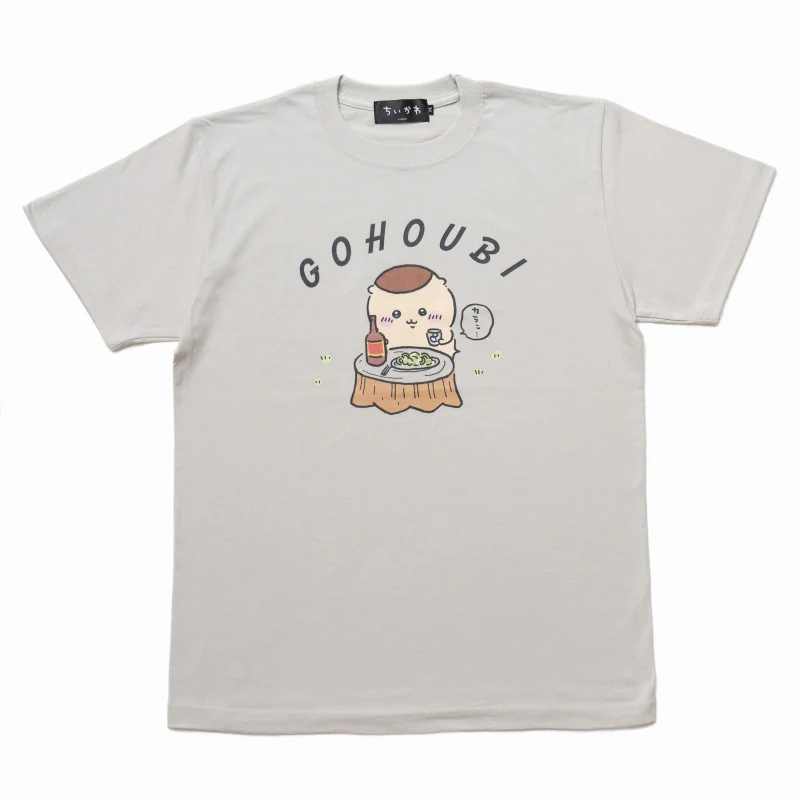 ちいかわ Tシャツ 栗まんじゅう ご褒美 フロストグレー - Image 4