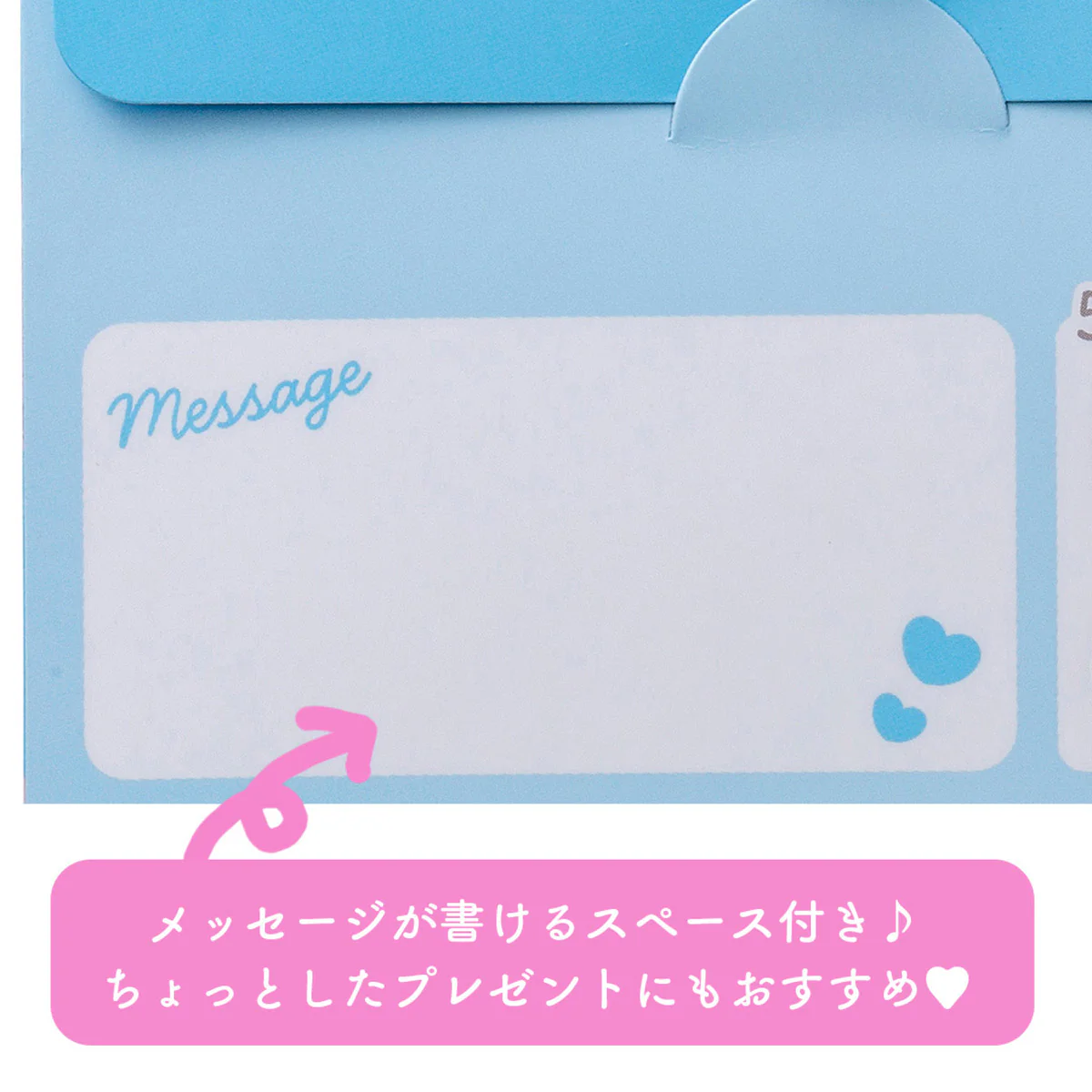 ちいかわ Lovisia バスシュガー（うさぎ） - Image 4