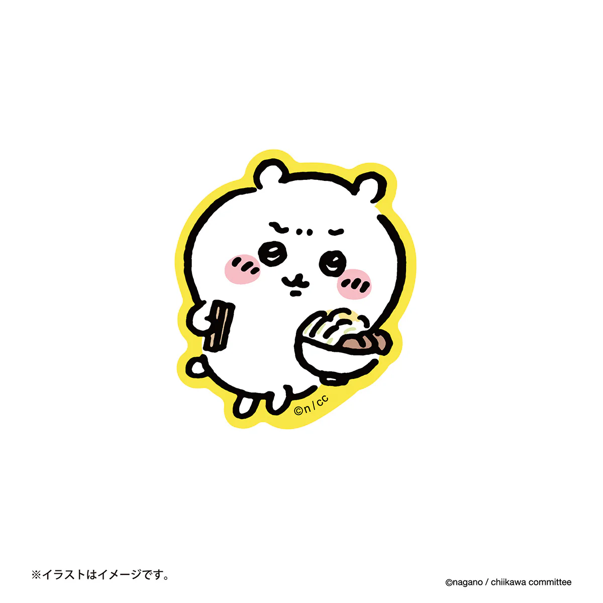 ちいかわ スマホに貼れるサイズのステッカー（郎 ちいかわ）