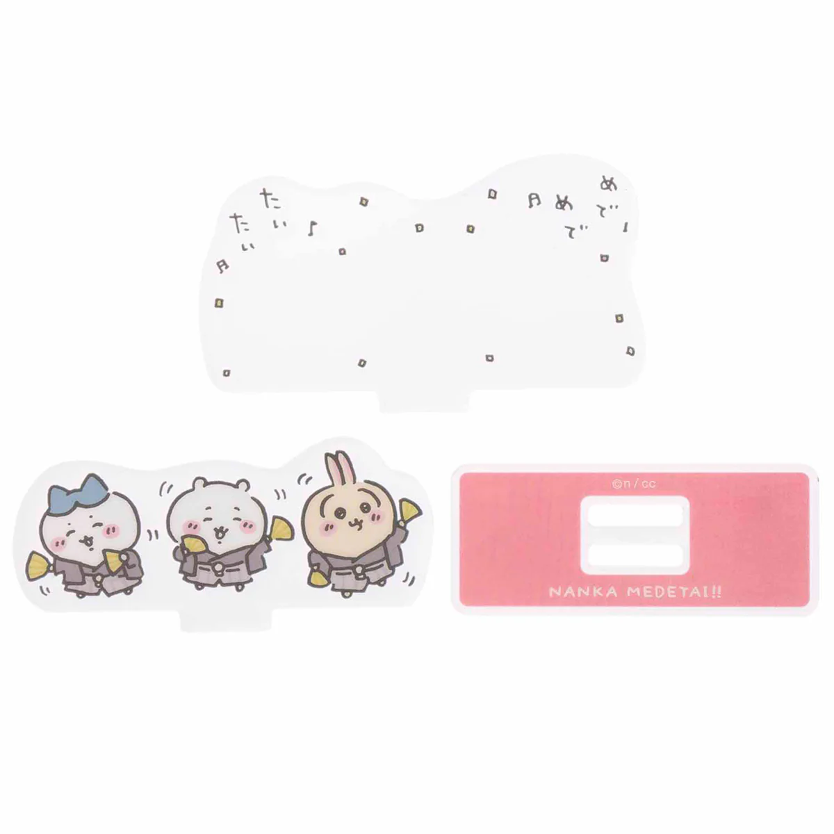 【予約】ちいかわ ハッピーバッグ2024（辰年）【2023年12月上旬より順次発送予定（発送延期の場合もキャンセル不可）】【通常商品と同時購入・配送希望日指定不可】【キャンペーン対象外】 - Image 16