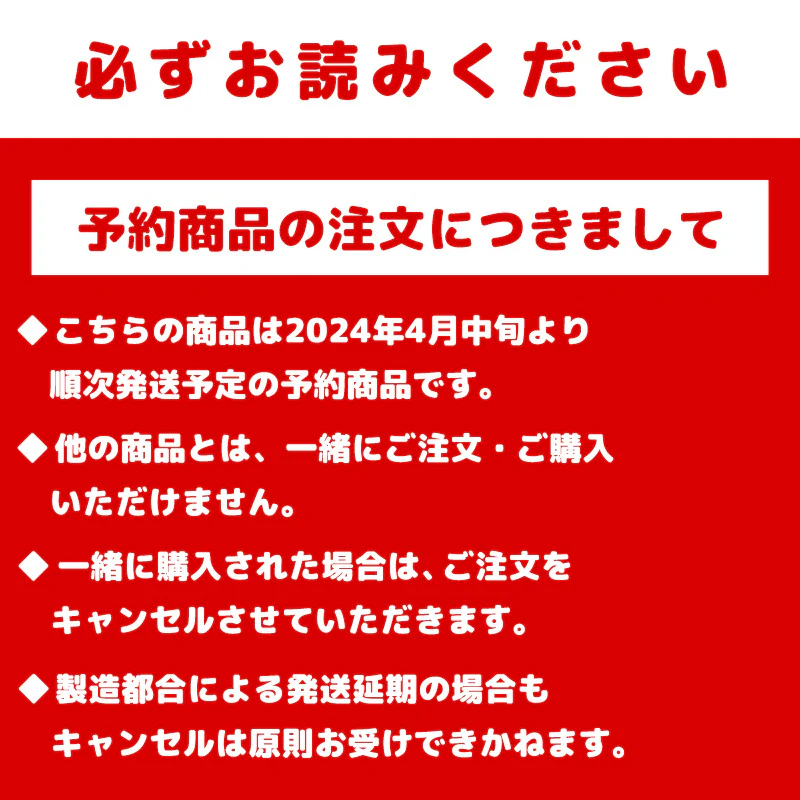 【予約】ちいかわ グレーの子3体おてだまにもできちゃうマスコットセット【2024年4月中旬より順次発送予定(発送延期の場合もキャンセル不可)】【通常商品と同時購入・配送希望日指定不可】【キャンペーン対象外】 - Image 13