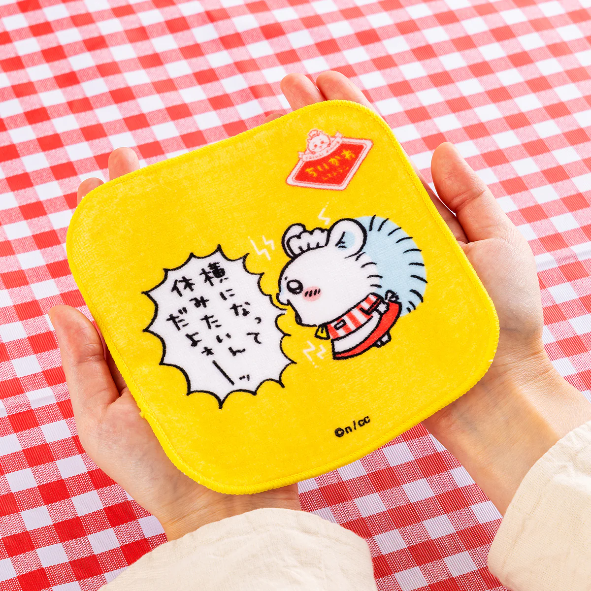 ちいかわ ちいかわレストラン スクエア3枚セットタオル(休みたいんだよォーッ) - Image 3