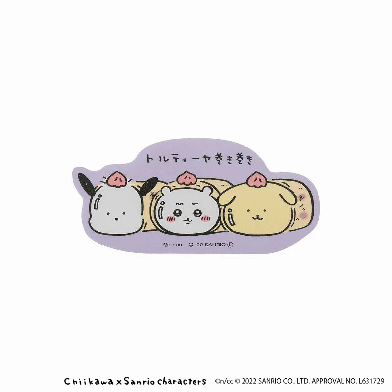 ちいかわ×サンリオキャラクターズ スマホに貼れるサイズのステッカー（トルティーヤ）