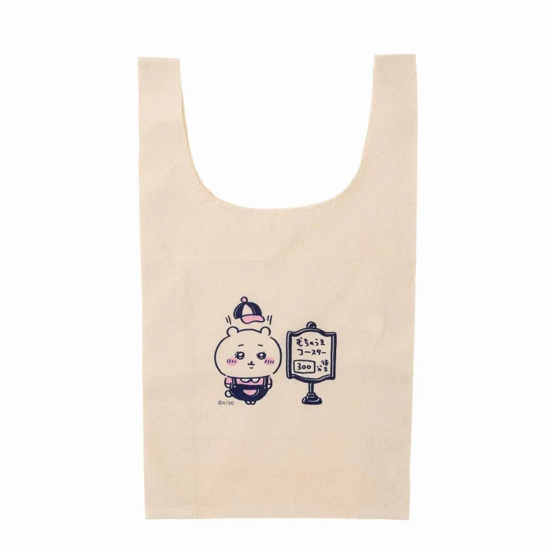 ちいかわ ワクワクゆうえんち マルシェバッグ
