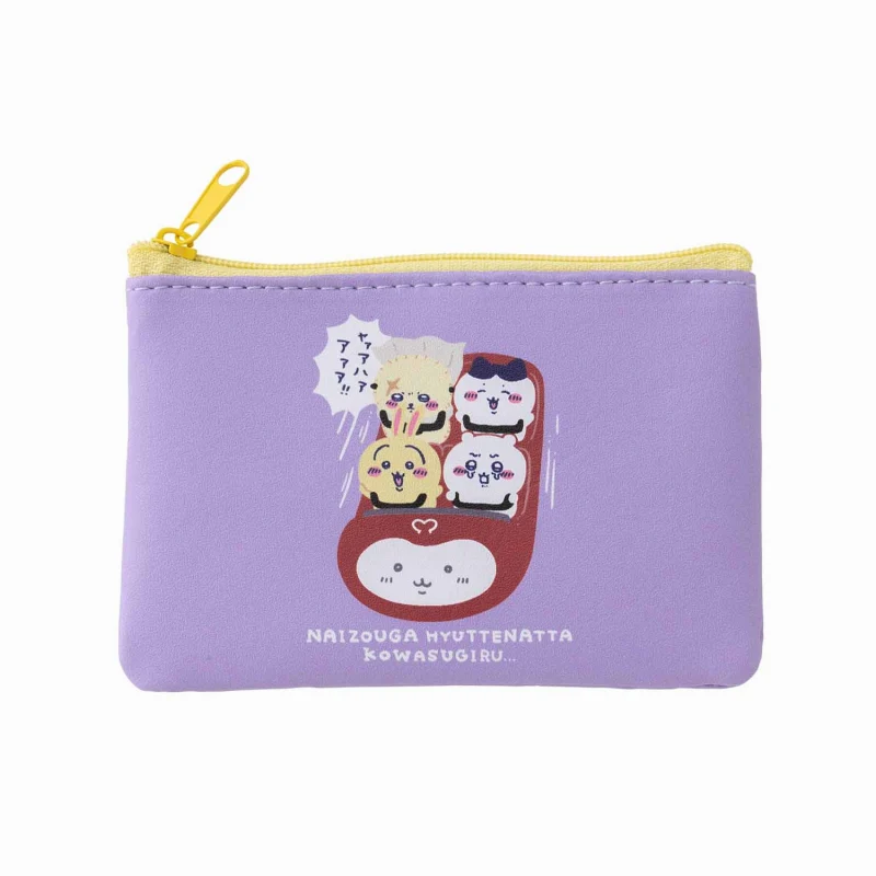 ちいかわ ワクワクゆうえんち 2個セットポーチ(ジェットコースター) - Image 3