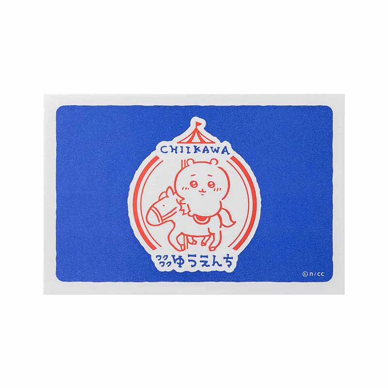 ちいかわ ワクワクゆうえんち 活版ポストカード（ロゴ）