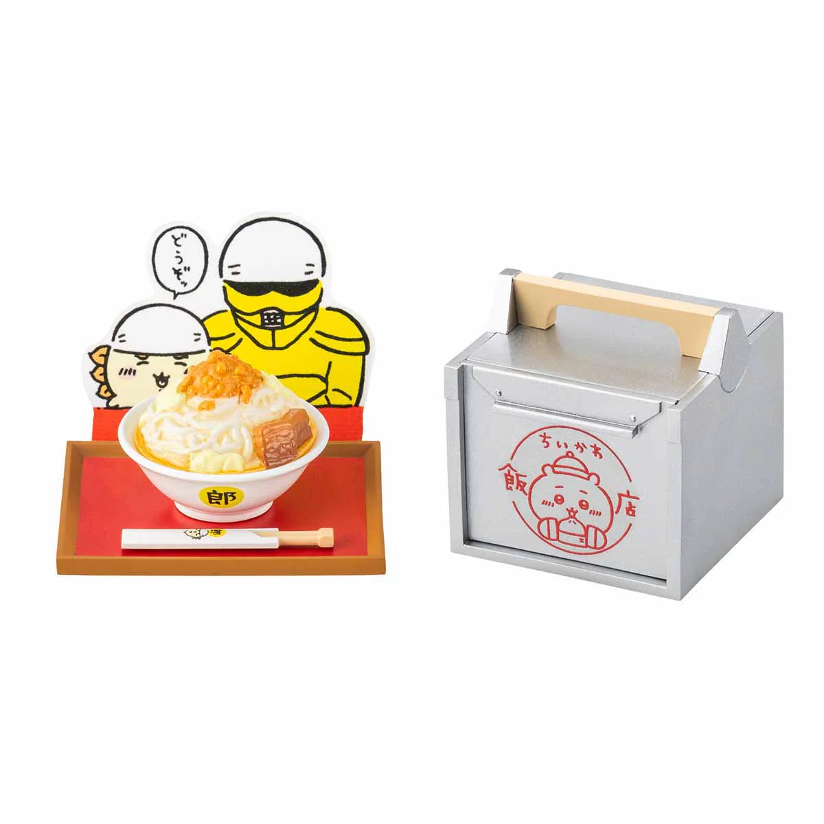 ちいかわ ちいかわ飯店 ミニフィギュアコレクション(全8種) - Image 4