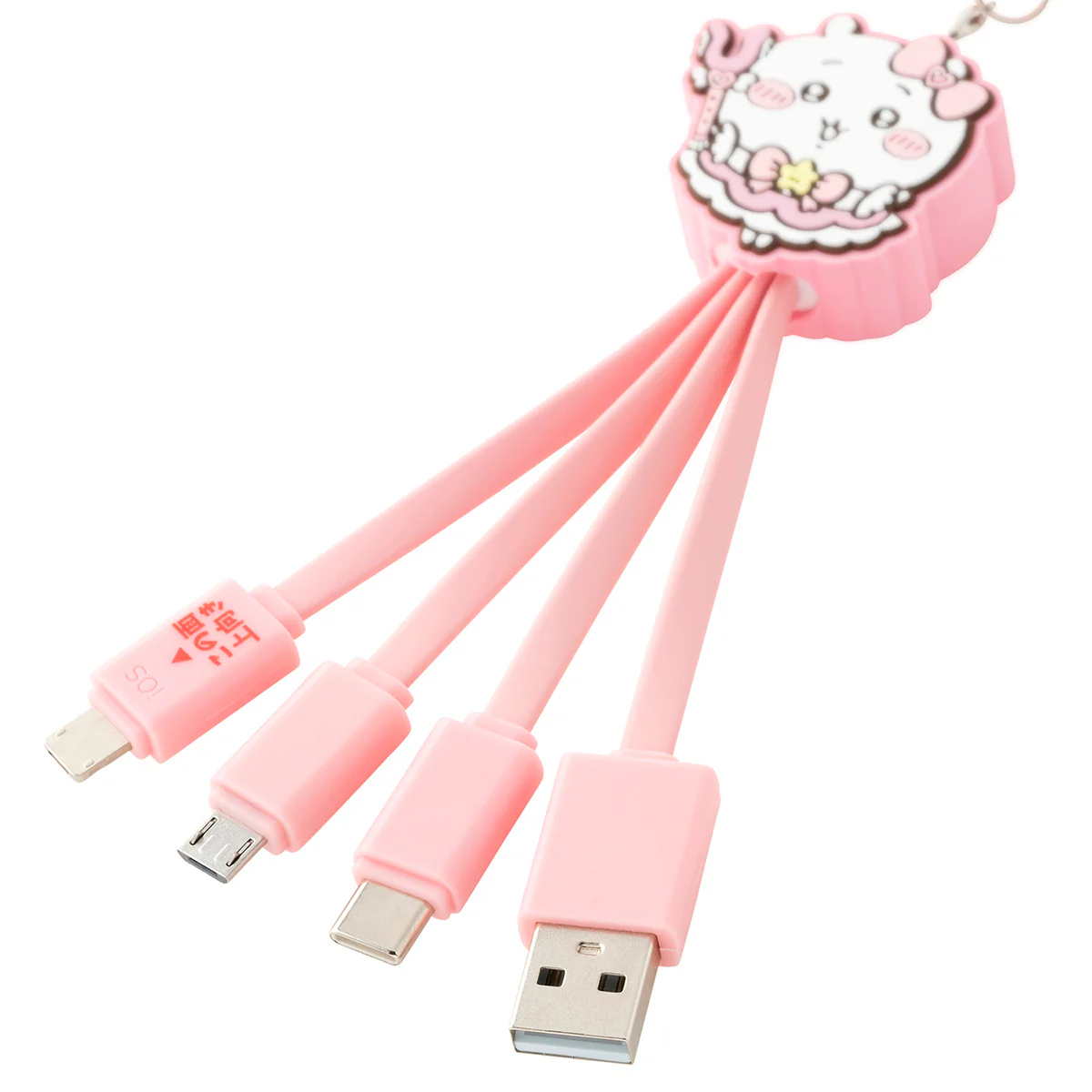 ちいかわ まじかるちいかわ マルチスマホ充電ケーブル(ちいかわ) - Image 6