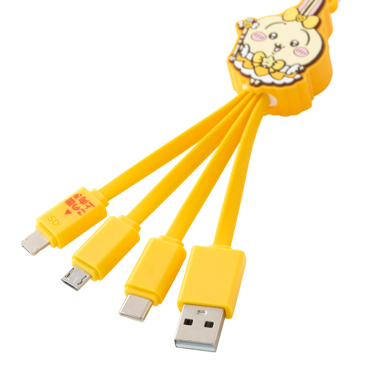 ちいかわ まじかるちいかわ マルチスマホ充電ケーブル(うさぎ) - Image 6