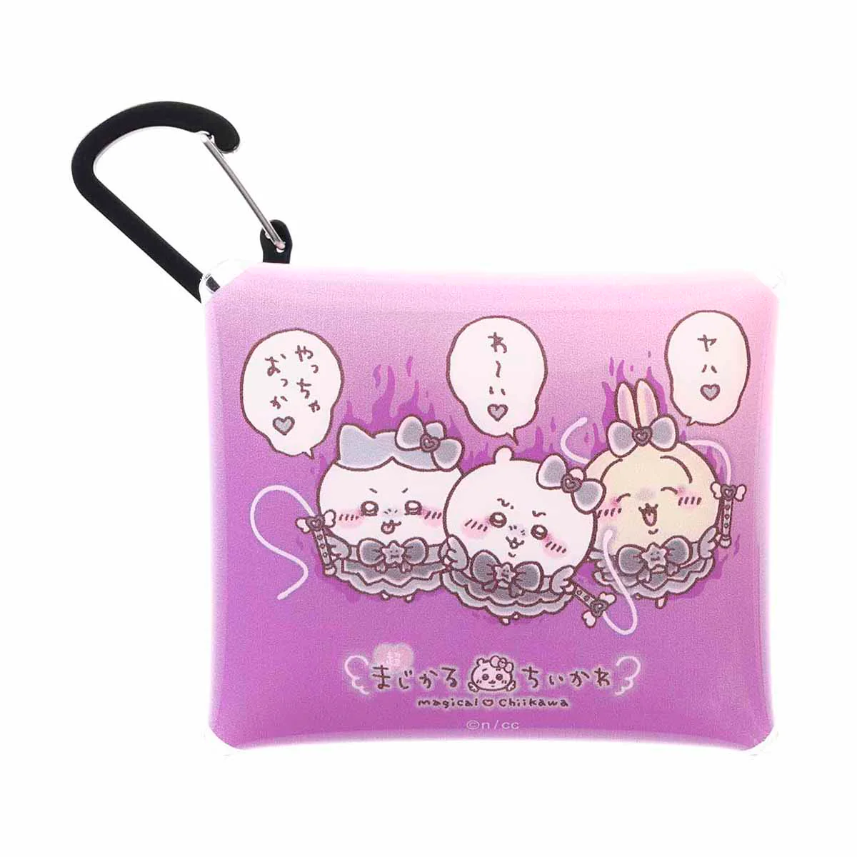 ちいかわ まじかるちいかわ カラビナ付きクリアポーチ(悪いバージョンだ) - Image 3