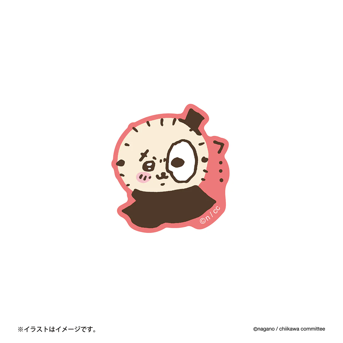 ちいかわ まじかるちいかわ スマホに貼れるサイズのプチステッカー（ラッコ）