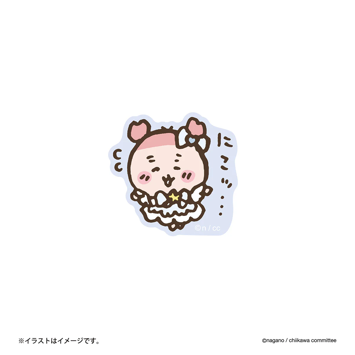 ちいかわ まじかるちいかわ スマホに貼れるサイズのプチステッカー（古本屋）