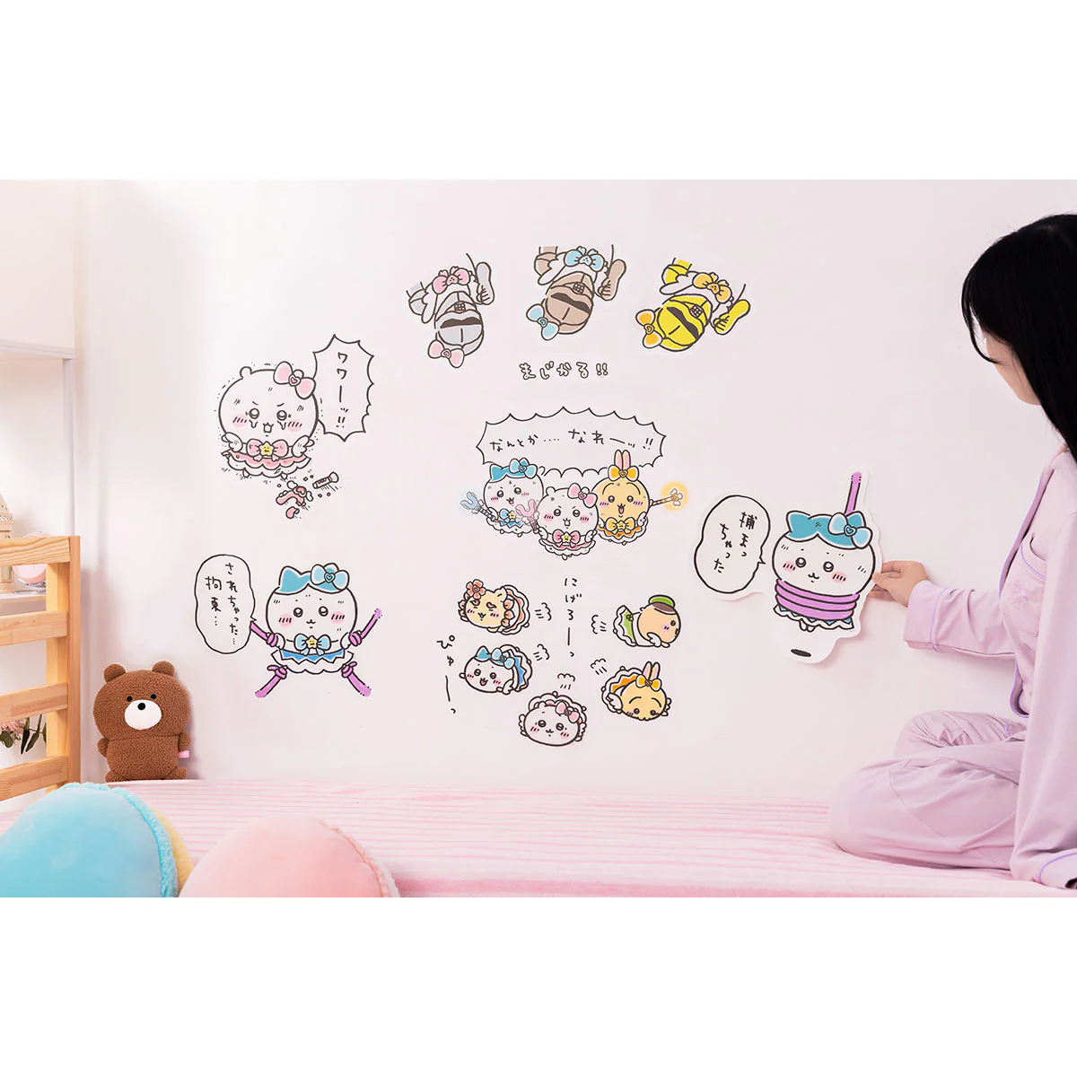 ちいかわ まじかるちいかわ 勇気が湧くまじかるウォールステッカー - Image 4