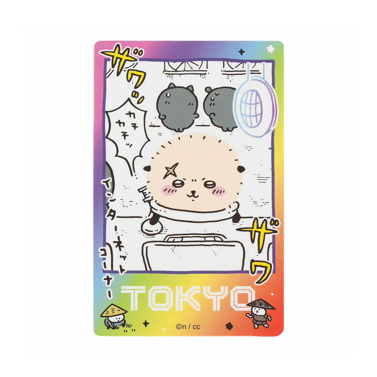 ちいかわ 東京みやげ スマホに貼れるサイズのTOKYOステッカー（ゲーム）