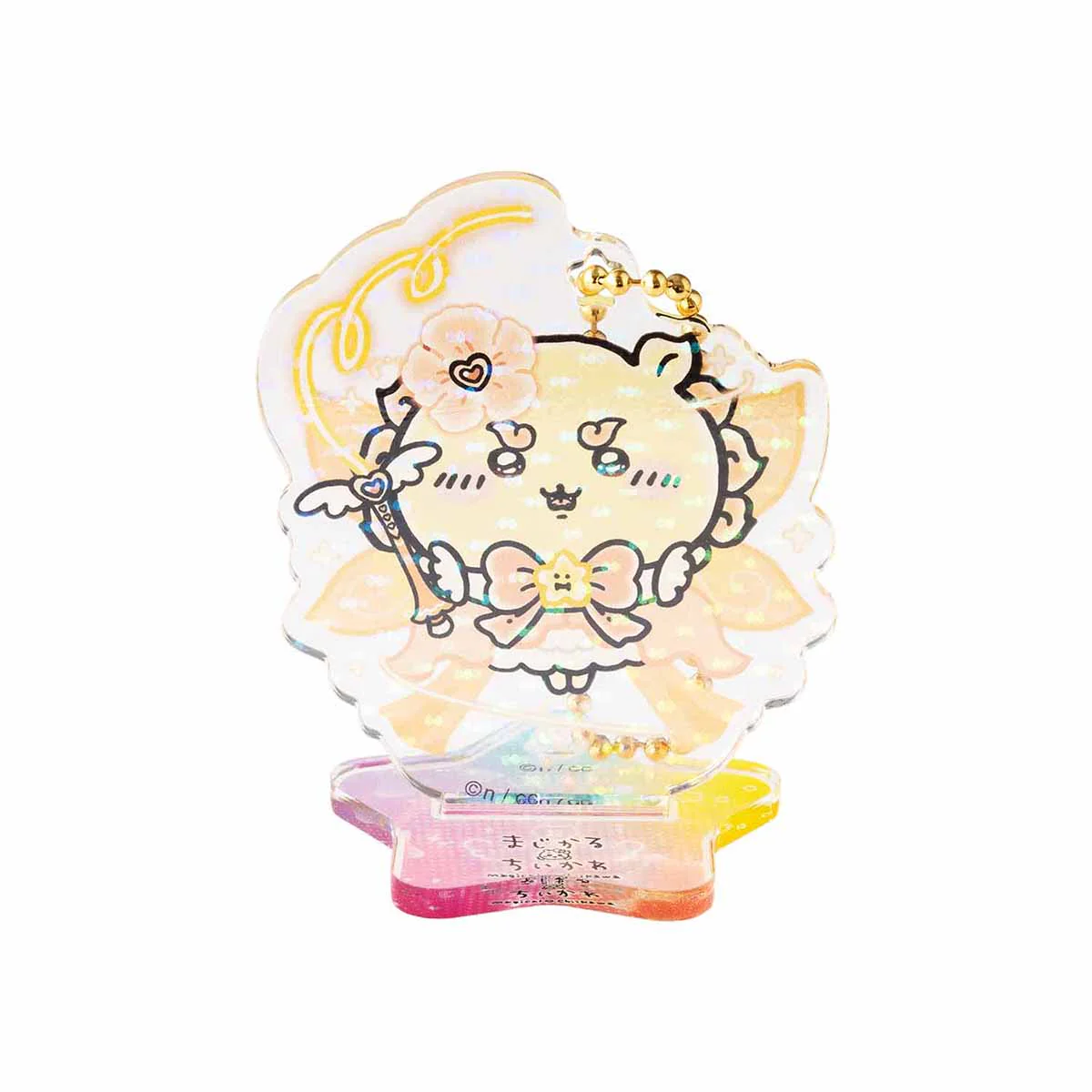 ちいかわ 超まじかるちいかわ アクスタにもなるホログラムアクリルキーホルダーコレクション(全10種) - Image 11