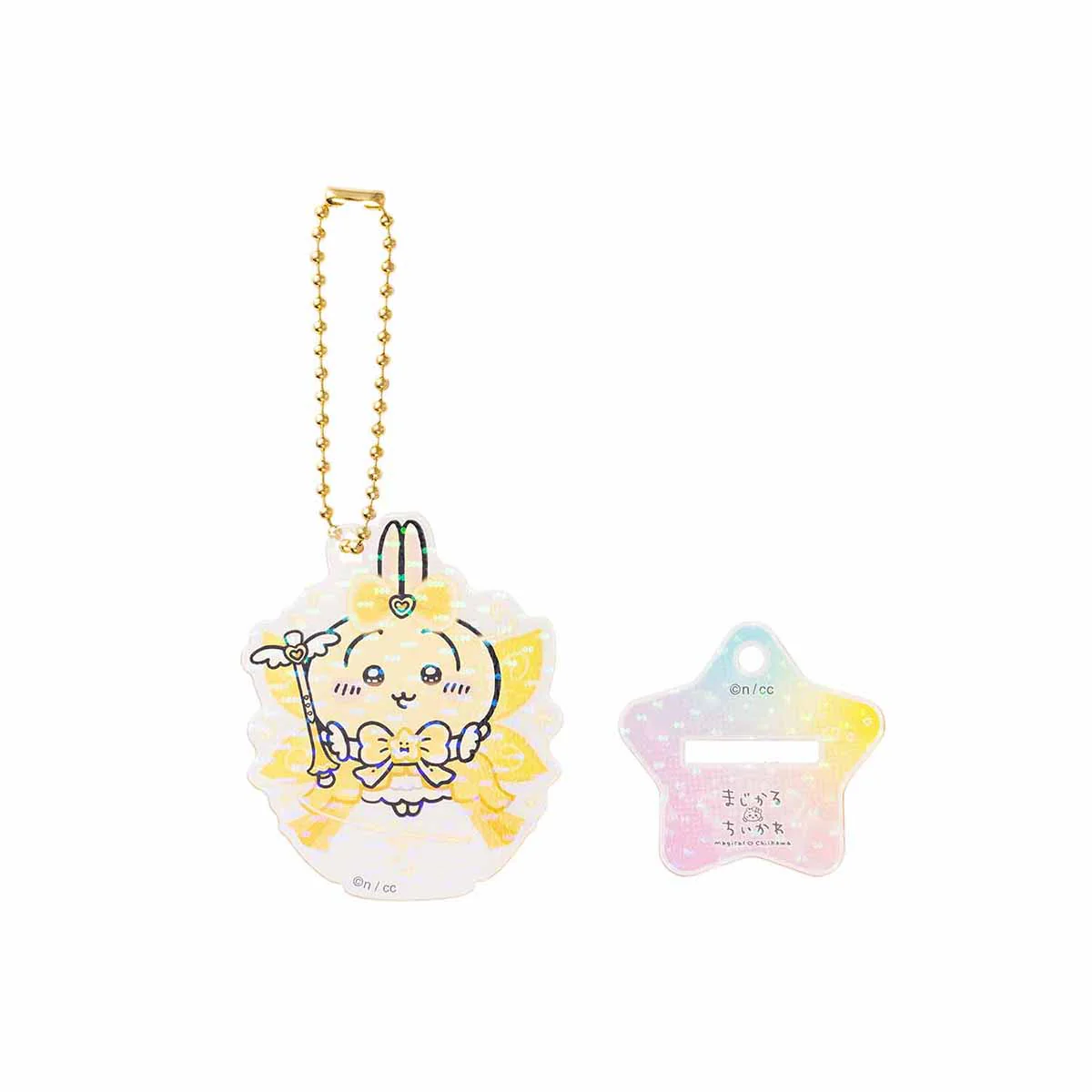 ちいかわ 超まじかるちいかわ アクスタにもなるホログラムアクリルキーホルダーコレクション(全10種) - Image 8