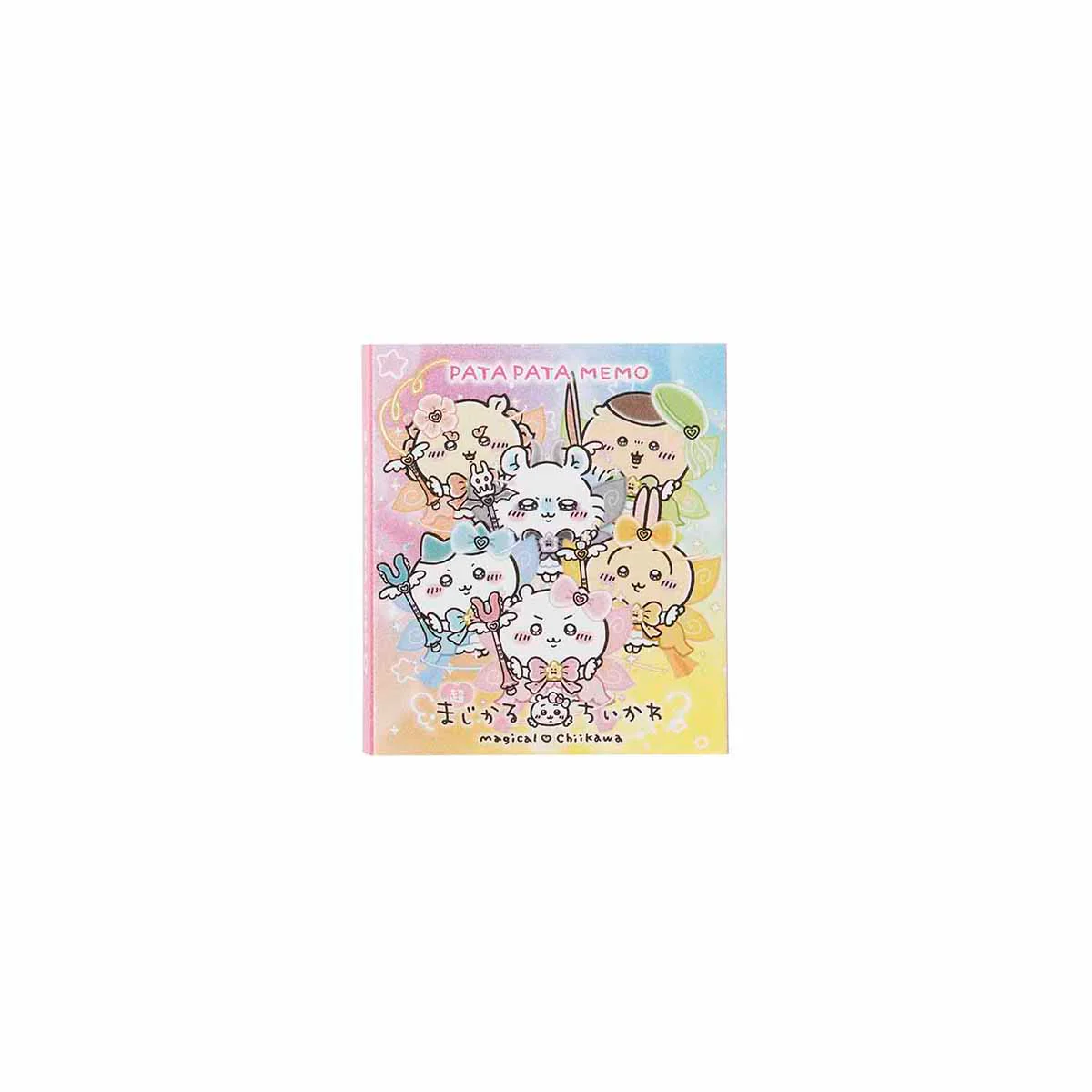 ちいかわ 超まじかるちいかわ パタパタメモ（集合）