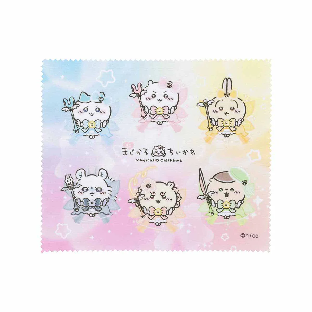 ちいかわ 超まじかるちいかわ ケース入りマルチクロス（レインボー） - Image 4
