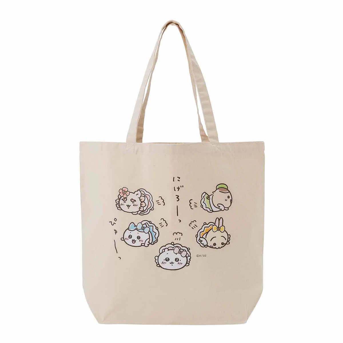 ちいかわ 超まじかるちいかわ 大きめトートバッグ（にげろーっ）
