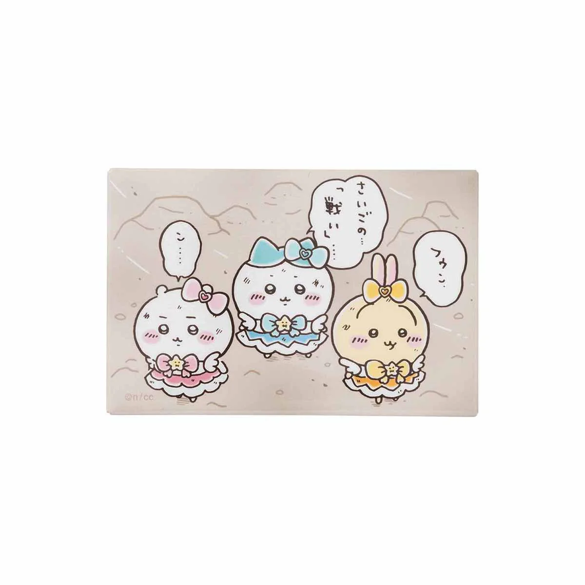 ちいかわ 超まじかるちいかわ スクエアマグネット（さいごの戦い）