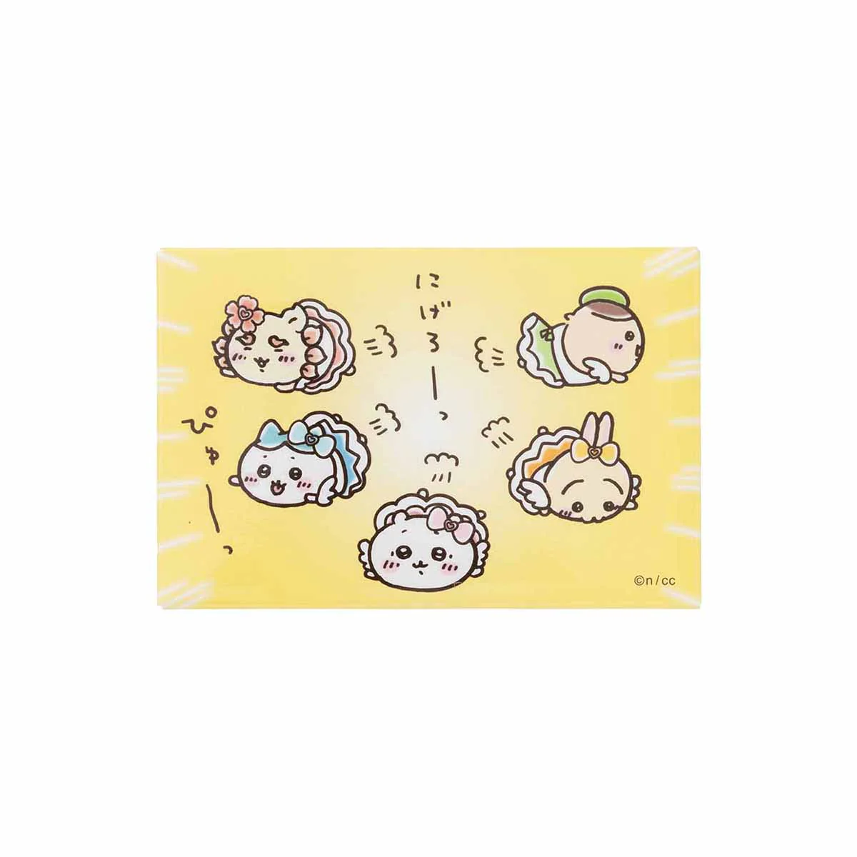 ちいかわ 超まじかるちいかわ スクエアマグネット（にげろーっ）