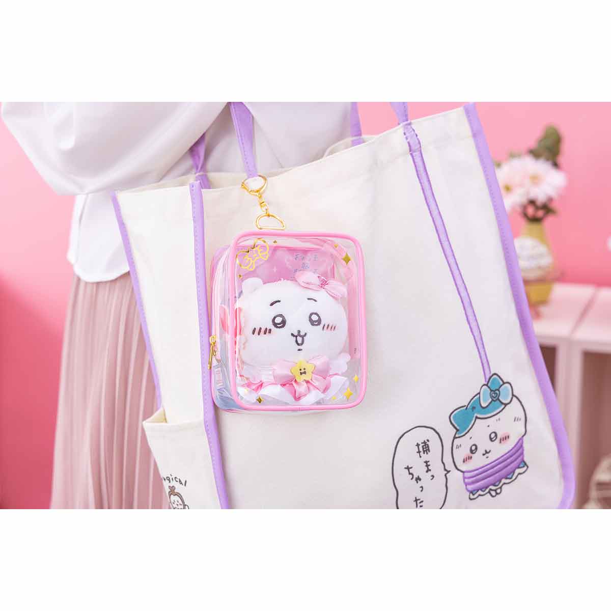 ちいかわ 超まじかるちいかわ マスコットも入る!クリアポーチ(うさぎ) - Image 3