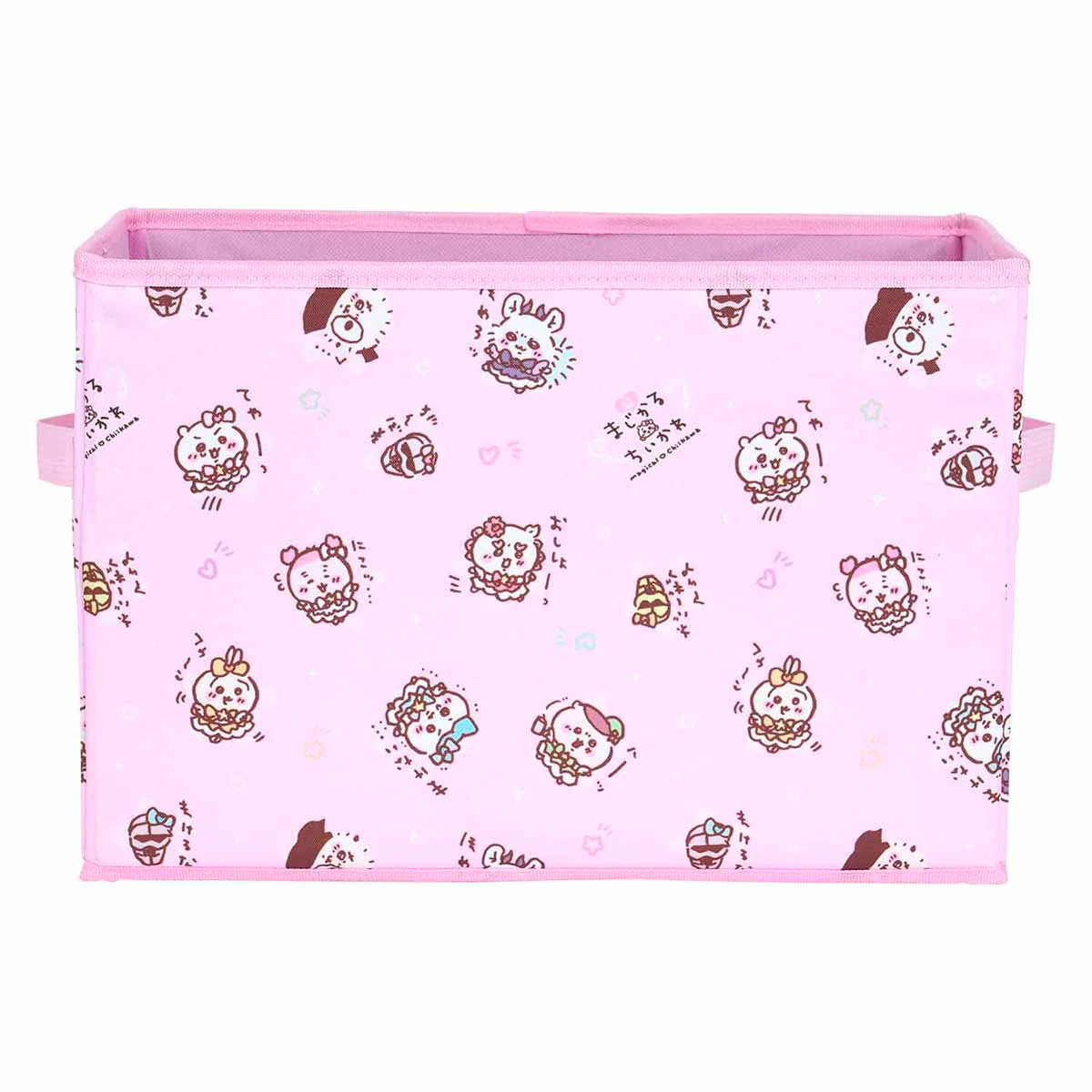 ちいかわ 超まじかるちいかわ 収納ケース - Image 3
