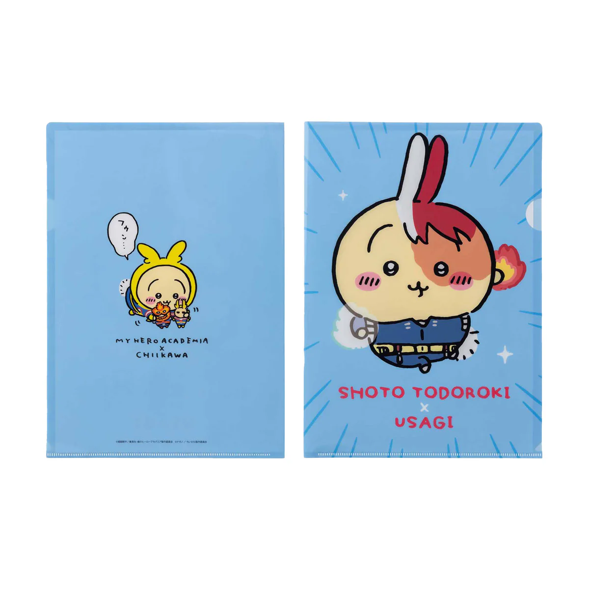 僕のヒーローアカデミア×ちいかわ A4クリアファイル（轟焦凍×うさぎ）