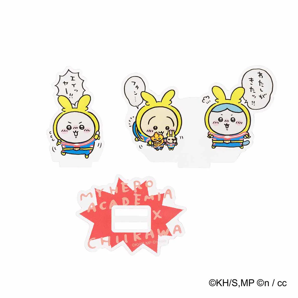 僕のヒーローアカデミア×ちいかわ レイヤーアクリルスタンド(オールマイト) - Image 3