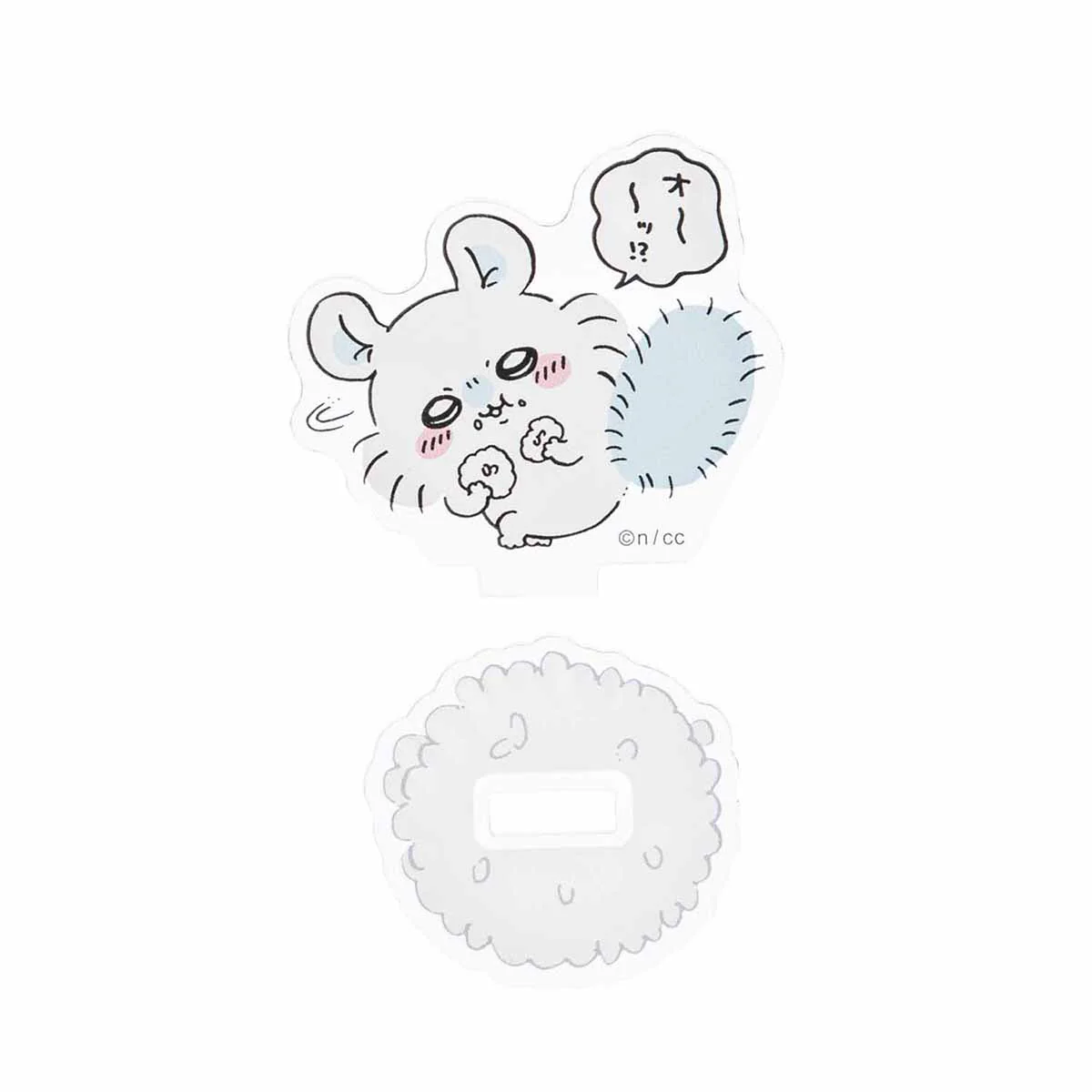 ちいかわ トレーディングアクリルスタンド（うれしいおいしい！編）（全10種） - Image 13