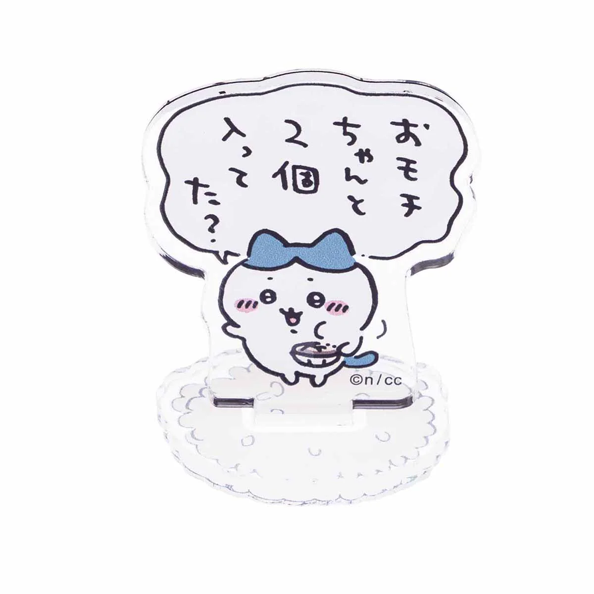 ちいかわ トレーディングアクリルスタンド（うれしいおいしい！編）（全10種） - Image 6