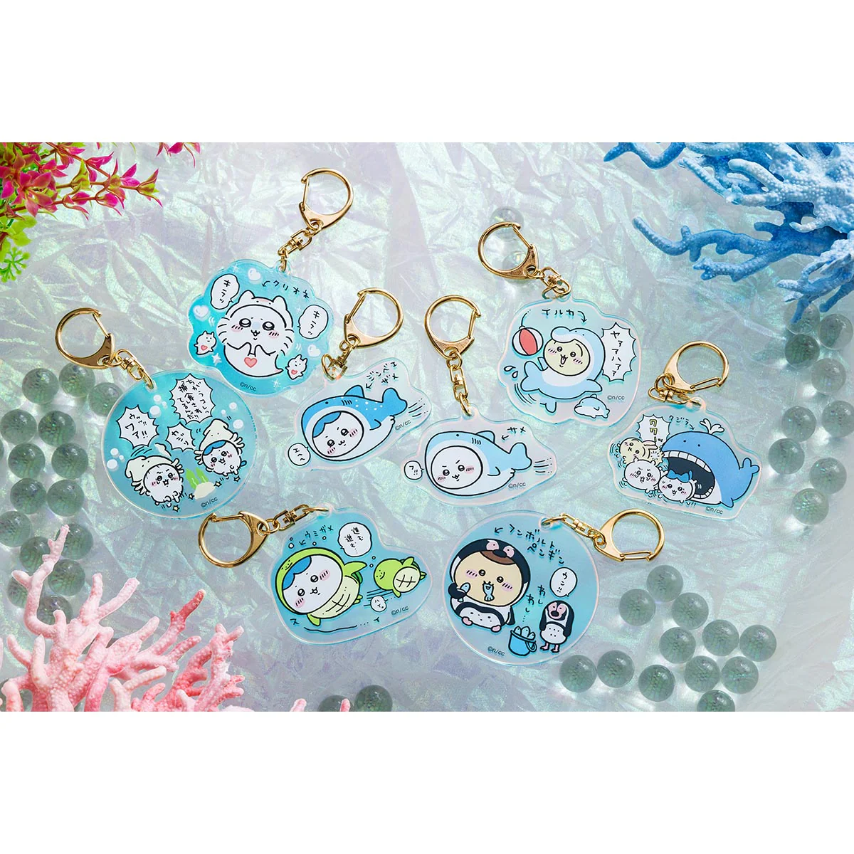 ちいかわ水族館 オーロラアクリルキーホルダーコレクション(全8種) - Image 2