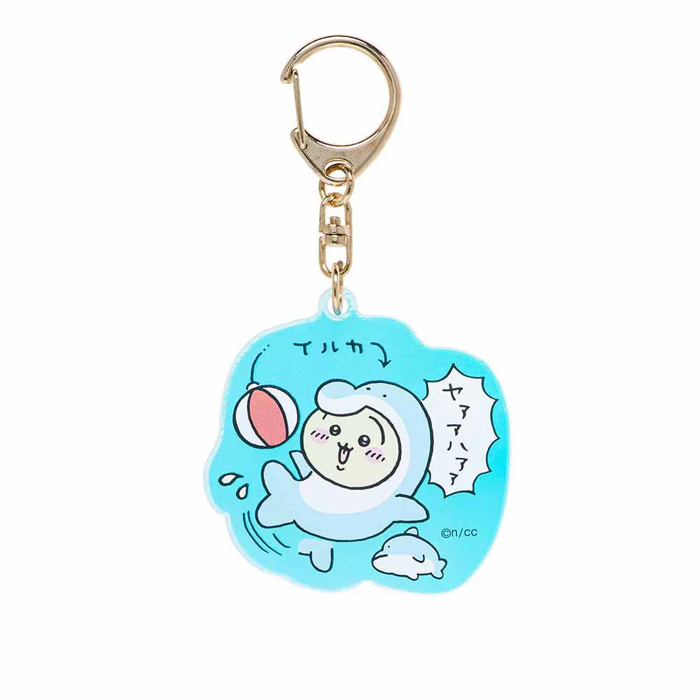 ちいかわ水族館 オーロラアクリルキーホルダーコレクション(全8種) - Image 5