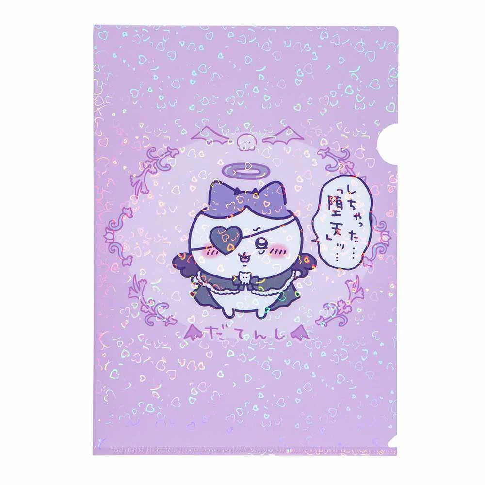 ちいかわ てんし♡あくま ホログラムA4クリアファイル（しちゃった「堕天」ッ・・・）