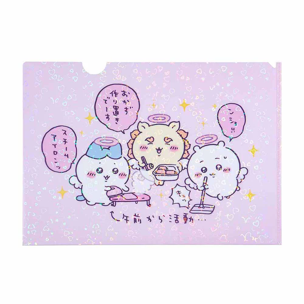 ちいかわ てんし♡あくま ホログラムA4クリアファイル（午前から活動）