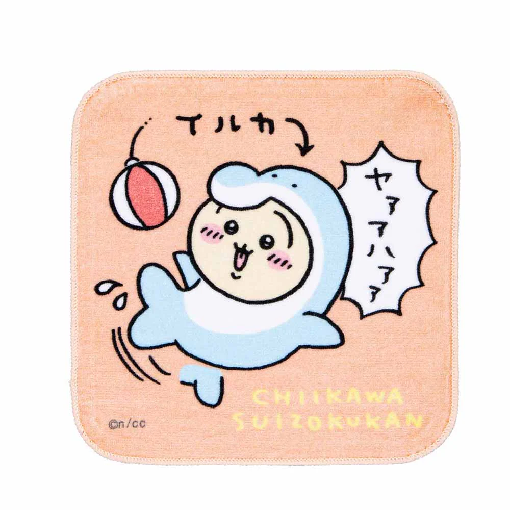 ちいかわ水族館 ハンドタオル（うさぎ×イルカ）