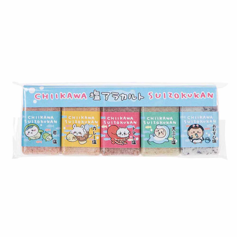 ちいかわ水族館 お塩5本セット