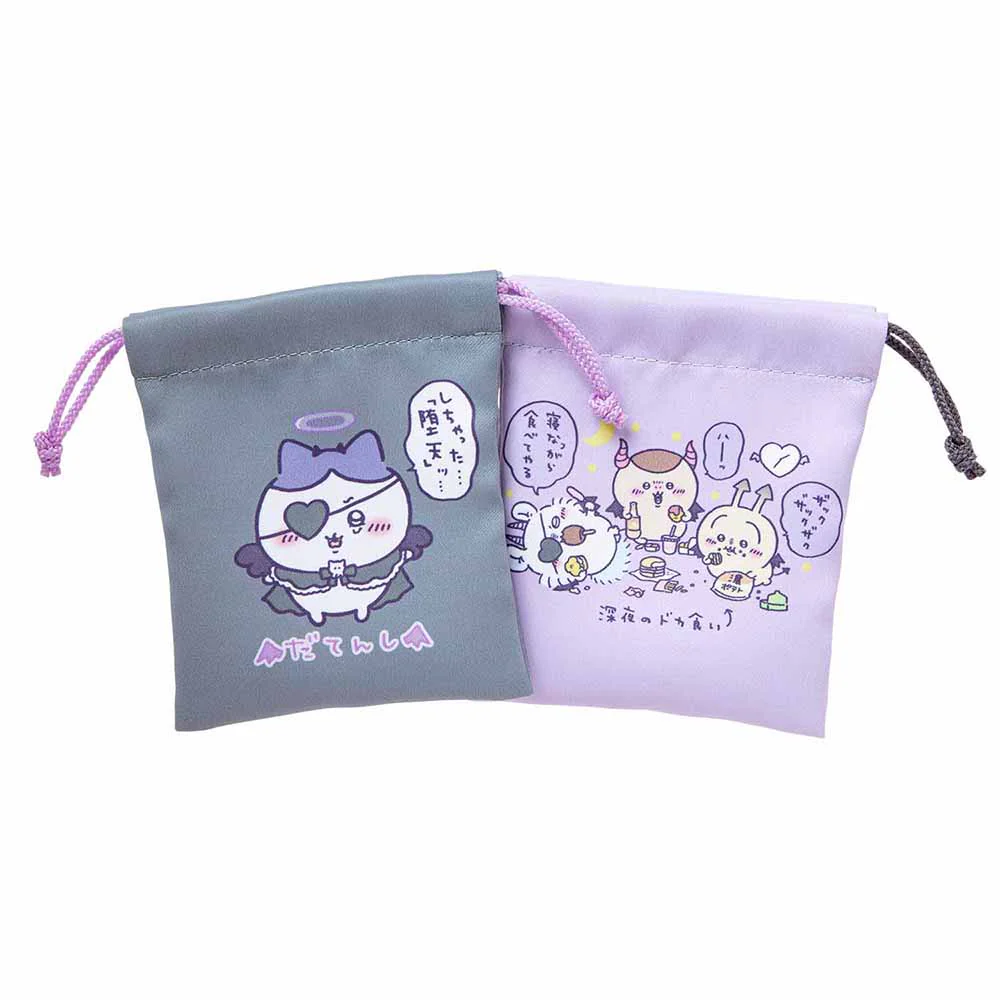 ちいかわ てんし♡あくま ミニ巾着2個セット（あくま）