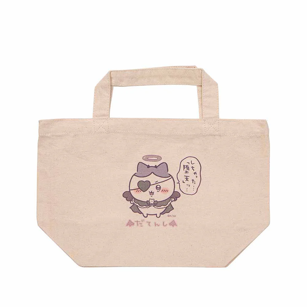 ちいかわ てんし♡あくま ランチサイズトートバッグ(しちゃった「堕天」ッ・・・)