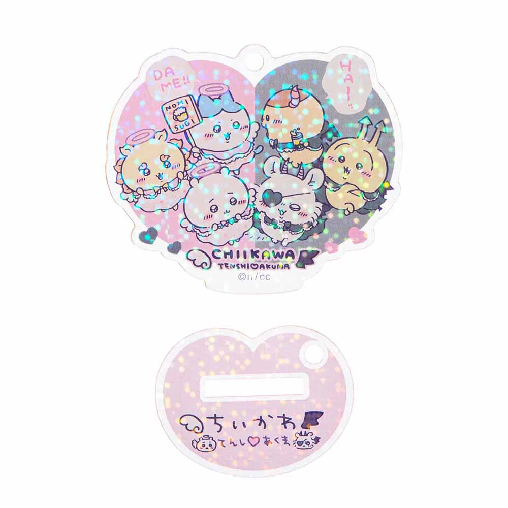 ちいかわ てんし♡あくま アクスタにもなるホログラムアクリルキーホルダー(ハート) - Image 3