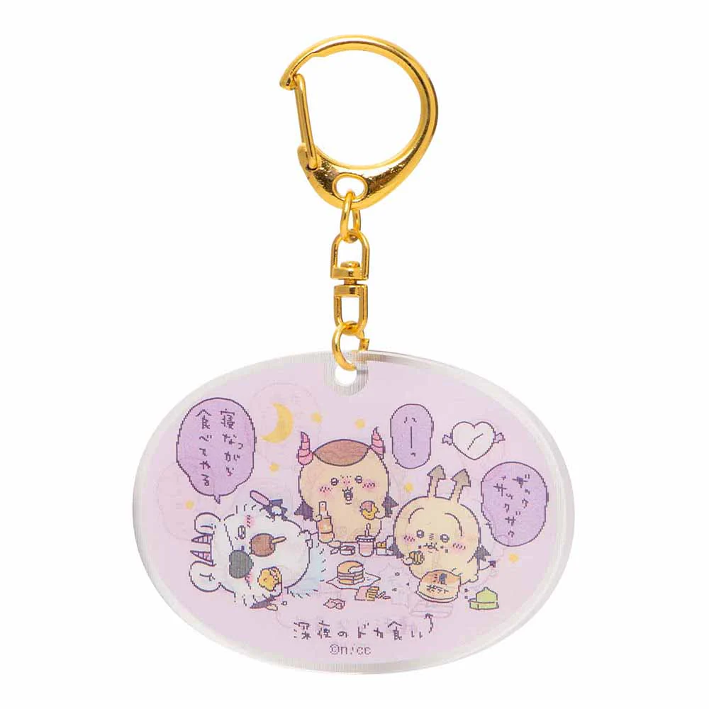 ちいかわ てんし♡あくま イラチェン!レンチキュラーアクリルキーホルダー(てんしとあくま)