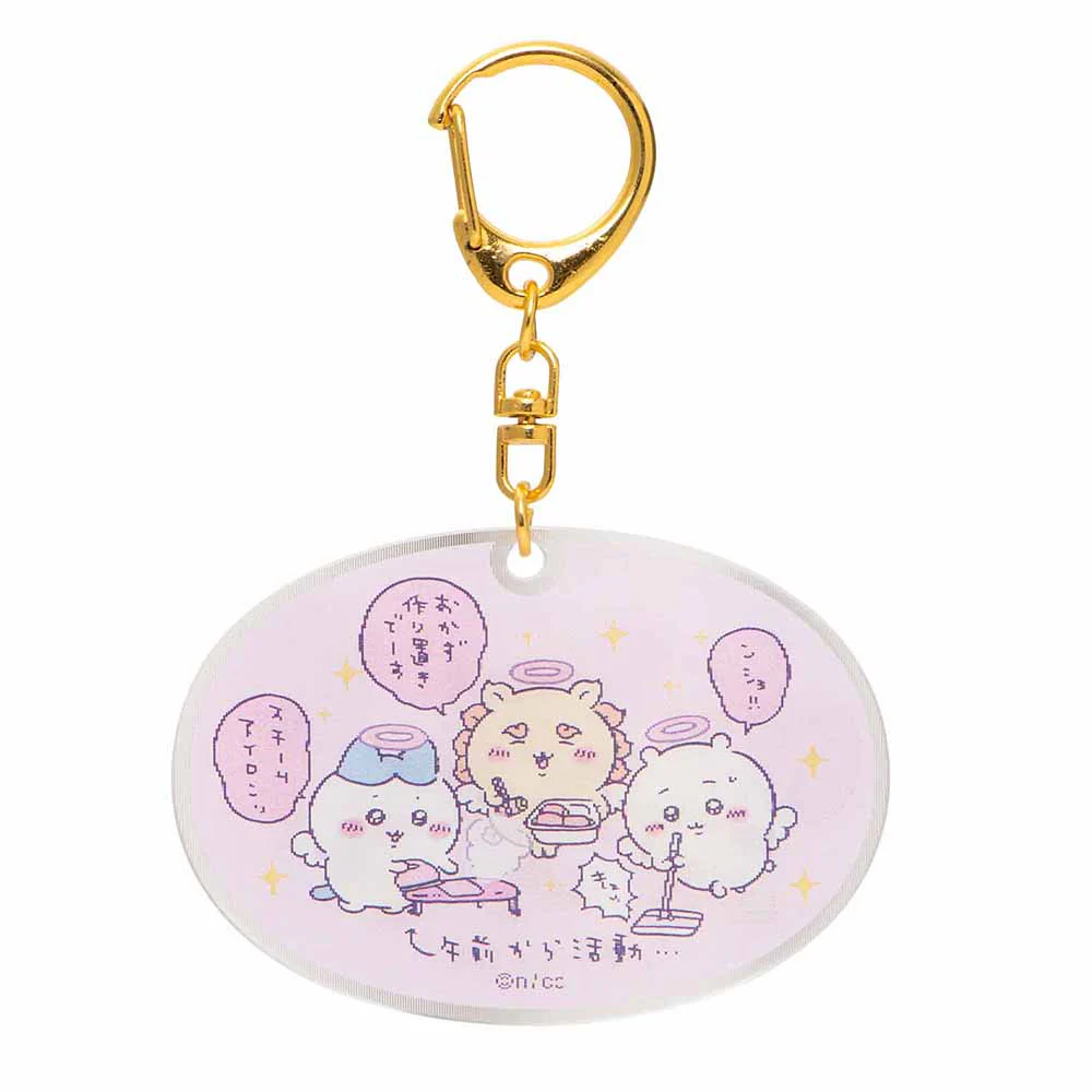 ちいかわ てんし♡あくま イラチェン!レンチキュラーアクリルキーホルダー(てんしとあくま) - Image 2