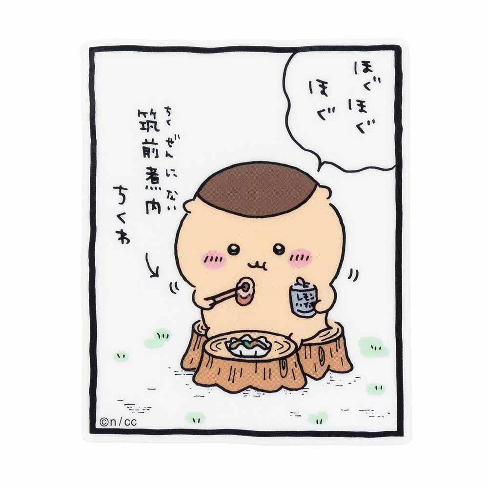 ちいかわ スマホに貼れるサイズのクリアステッカー（ほぐほぐほぐ）