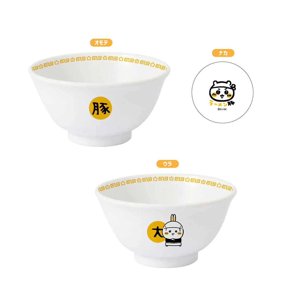 ちいかわ ちいかわラーメン豚 どんぶり大(うさぎ)