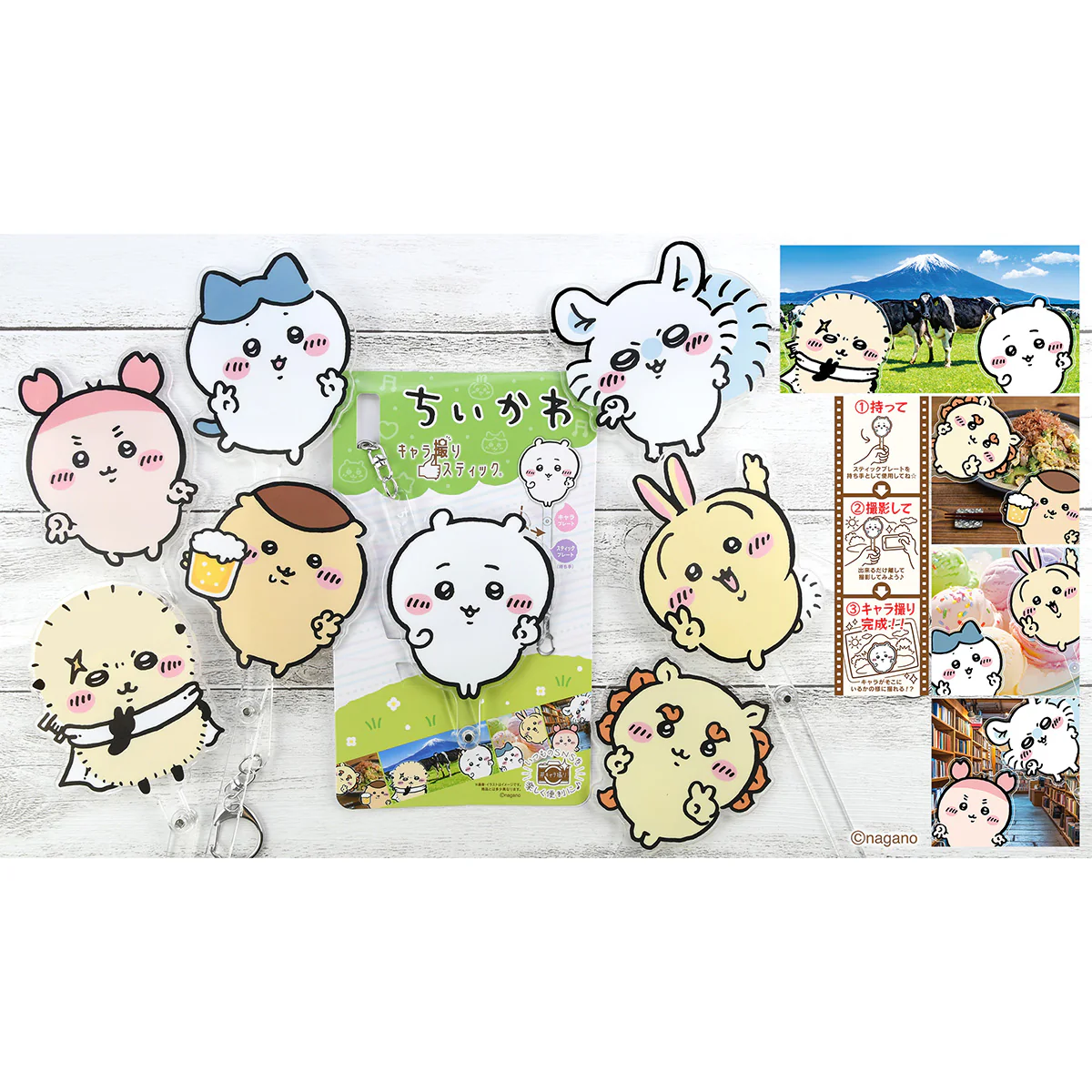 ちいかわ キャラ撮りスティック（モモンガ：ピース） - Image 2