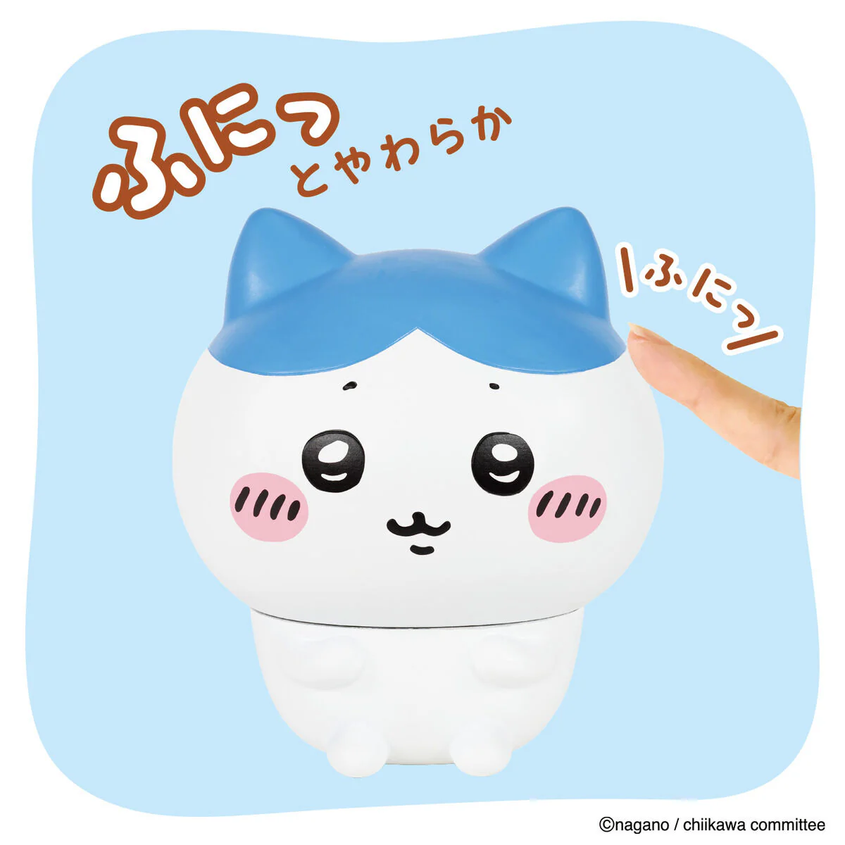 ちいかわ SOFMALLOW(ハチワレ) - Image 4