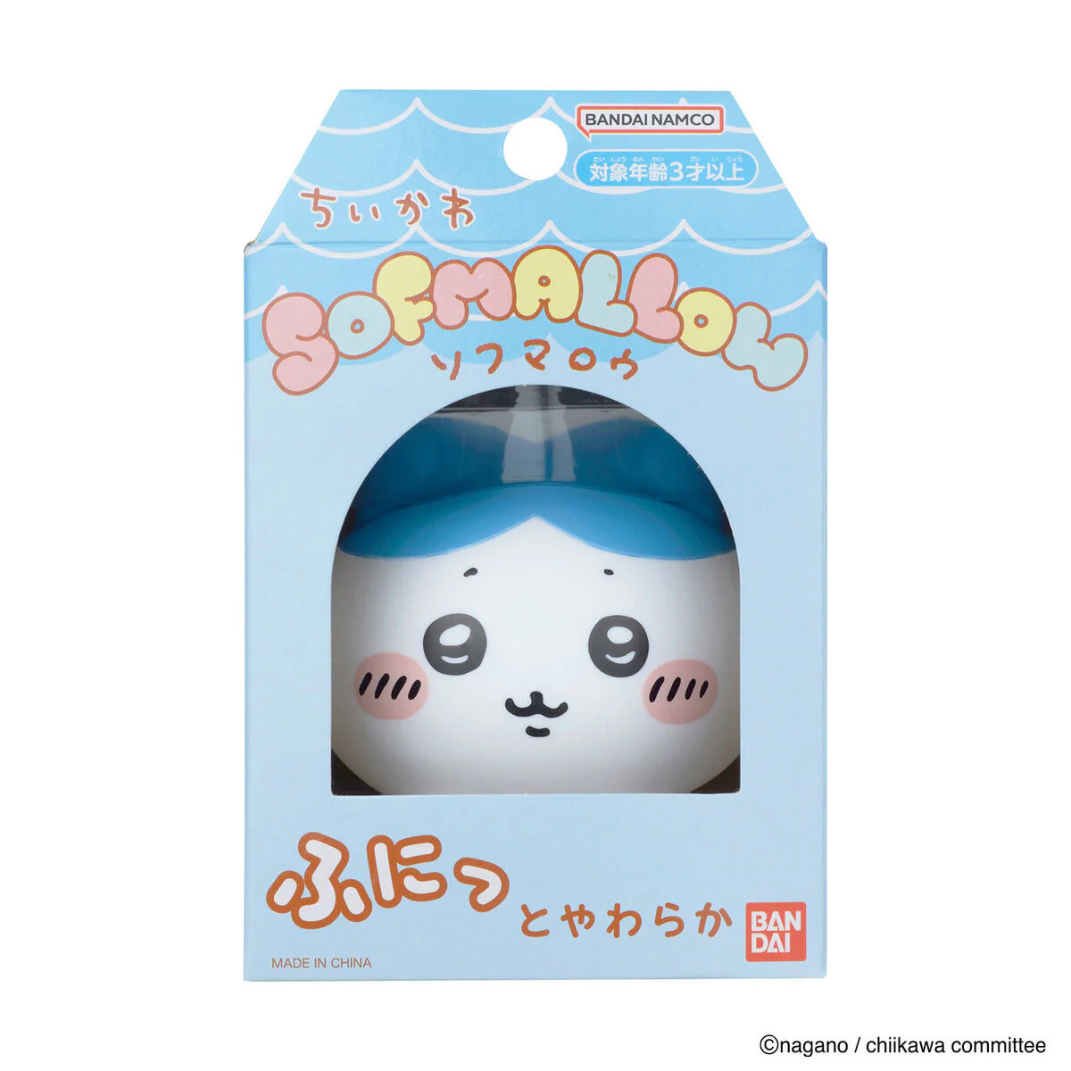 ちいかわ SOFMALLOW(ハチワレ) - Image 5